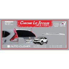 AUTOCLOVER CHROME LIP SPOILER SET FOR HONDA CRV 2012-15