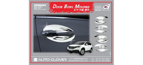 AUTOCLOVER DOOR BOWL MOLDING SET FOR HONDA CRV 2012-15