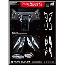 AUTOCLOVER INTERIOR MOLDING KIT A SET FOR HYUNDAI SONATA 2009-11