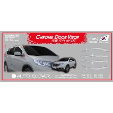 AUTOCLOVER CHROME DOOR VISOR SET FOR HONDA CRV 2012-15