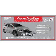 AUTOCLOVER CHROME DOOR VISOR SET FOR HONDA CIVIC 2012