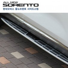 MOBIS GENUINE SIDE RUNNING BOARD STEPS FOR KIA SORENTO 2014-17