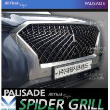 ALLTHATSTYLE TUNING SPIDER GRILLE FOR HYUNDAI PALISADE 2018-20