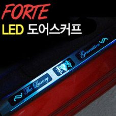 ARTX-CHROME LED DOOR SILL SCUFF PLATES KIA FORTE / CERATO 2008-13