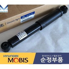 MOBIS REAR SHOCK ABSORBER FOR HYUNDAI VELOSTER 2011-14