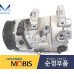 MOBIS A/C COMPRESSOR FOR HUYNDAI G70 / KIA STINGER 2017-23