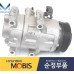 MOBIS A/C COMPRESSOR FOR HUYNDAI G70 / KIA STINGER 2017-23